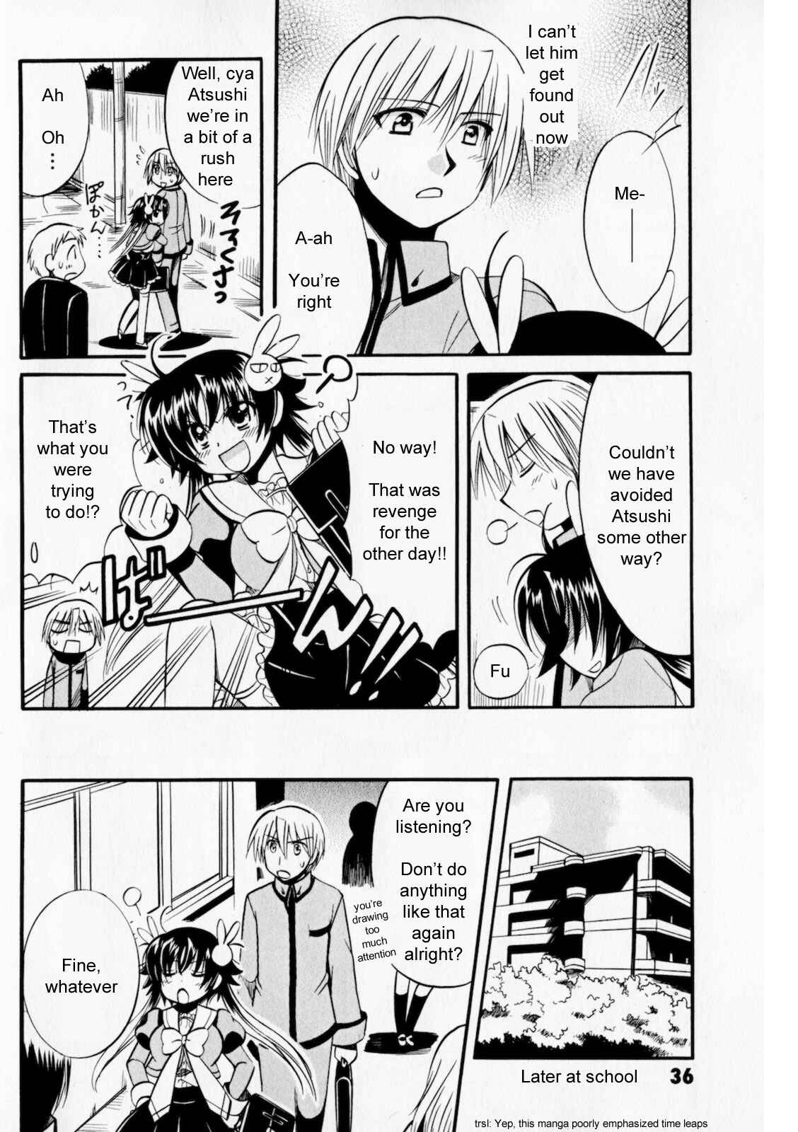 Page 6 Chapter 2 Megu Miruku