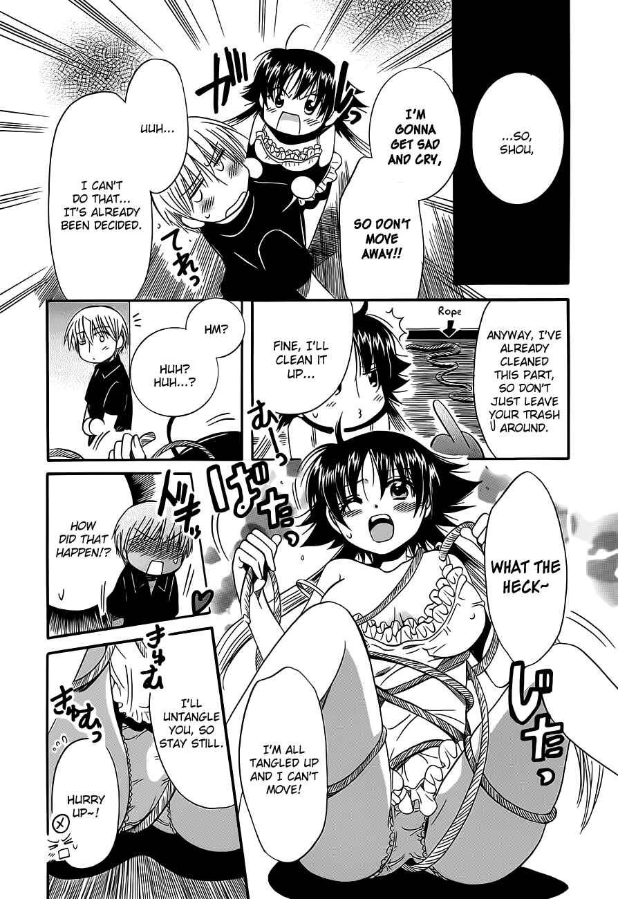 Page 19 Chapter 15 Megu Miruku