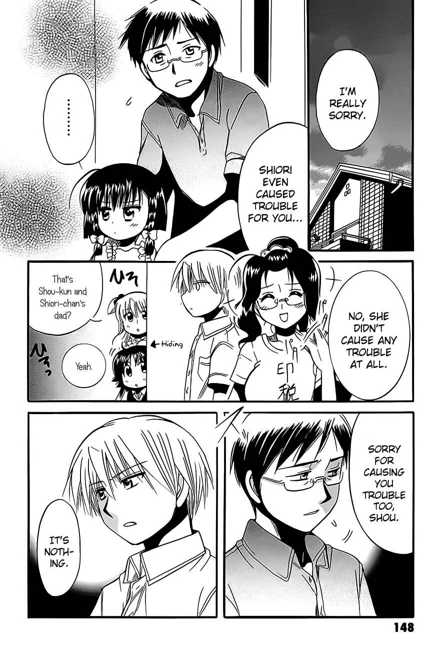 Page 29 Chapter 9 Megu Miruku