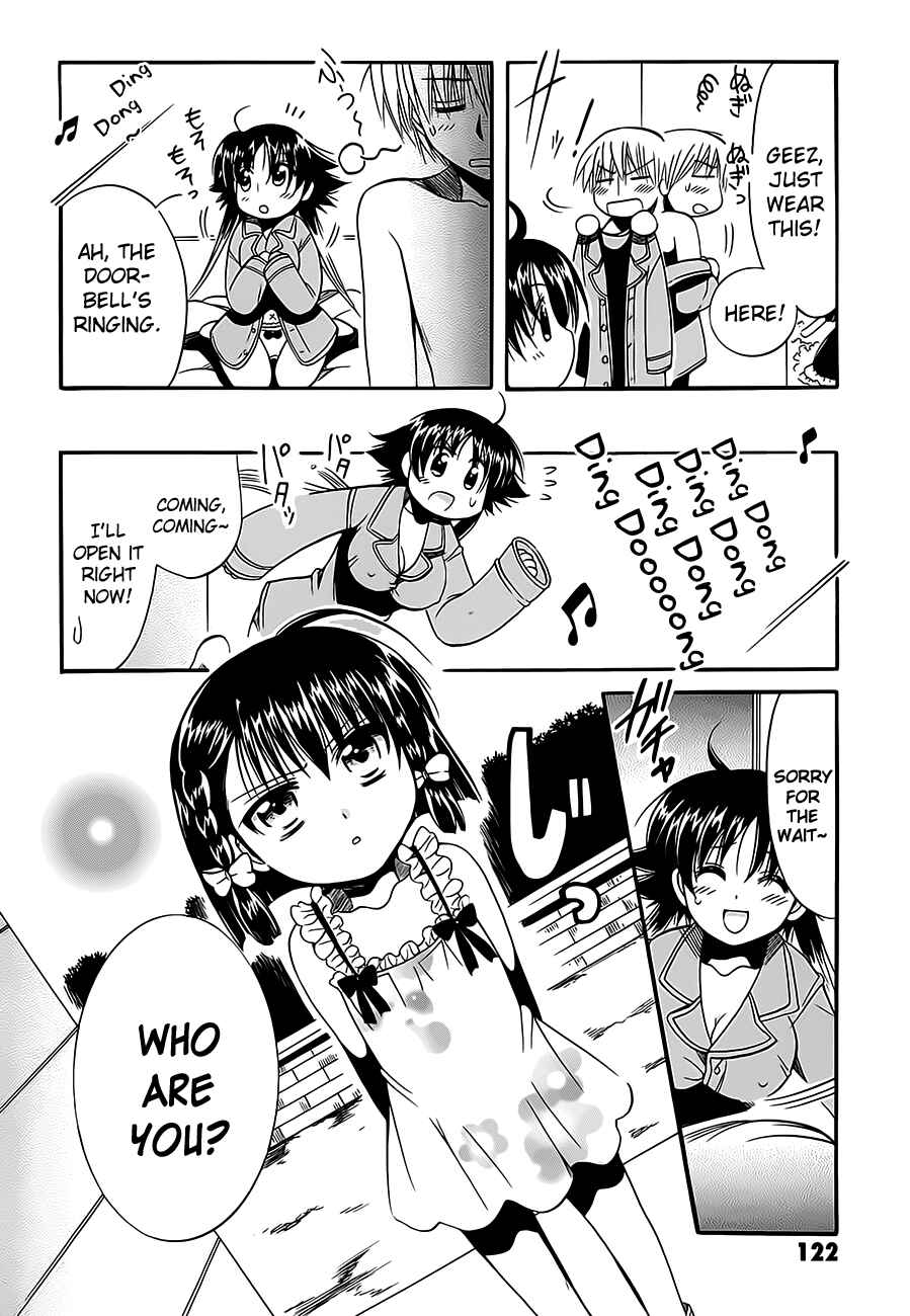 Page 4 Chapter 9 Megu Miruku