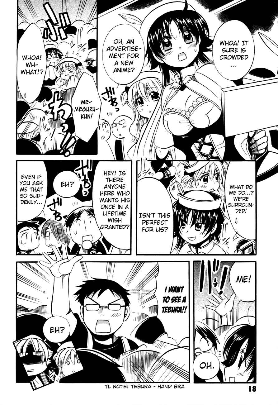 Page 20 Chapter 6 Megu Miruku