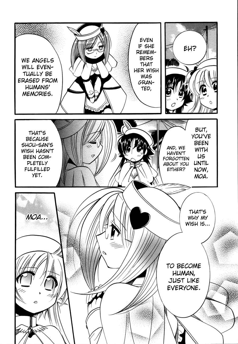 Page 28 Chapter 6 Megu Miruku