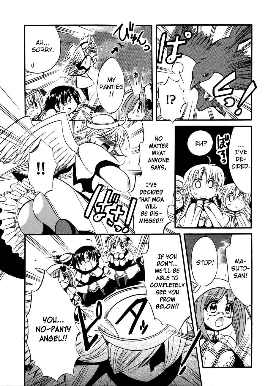 Page 31 Chapter 6 Megu Miruku