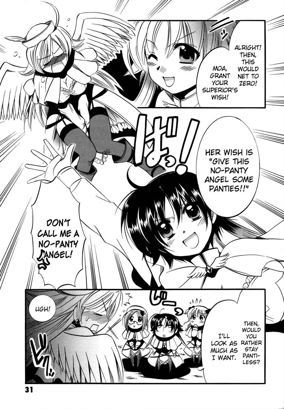 Page 33 Chapter 6 Megu Miruku