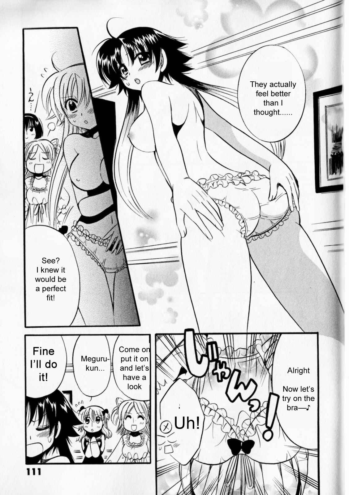 Page 17 Chapter 4 Megu Miruku