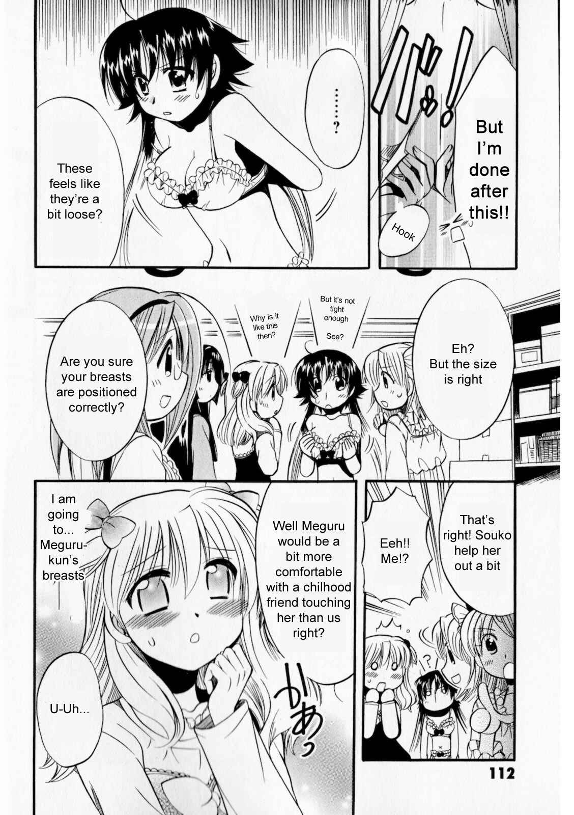 Page 18 Chapter 4 Megu Miruku