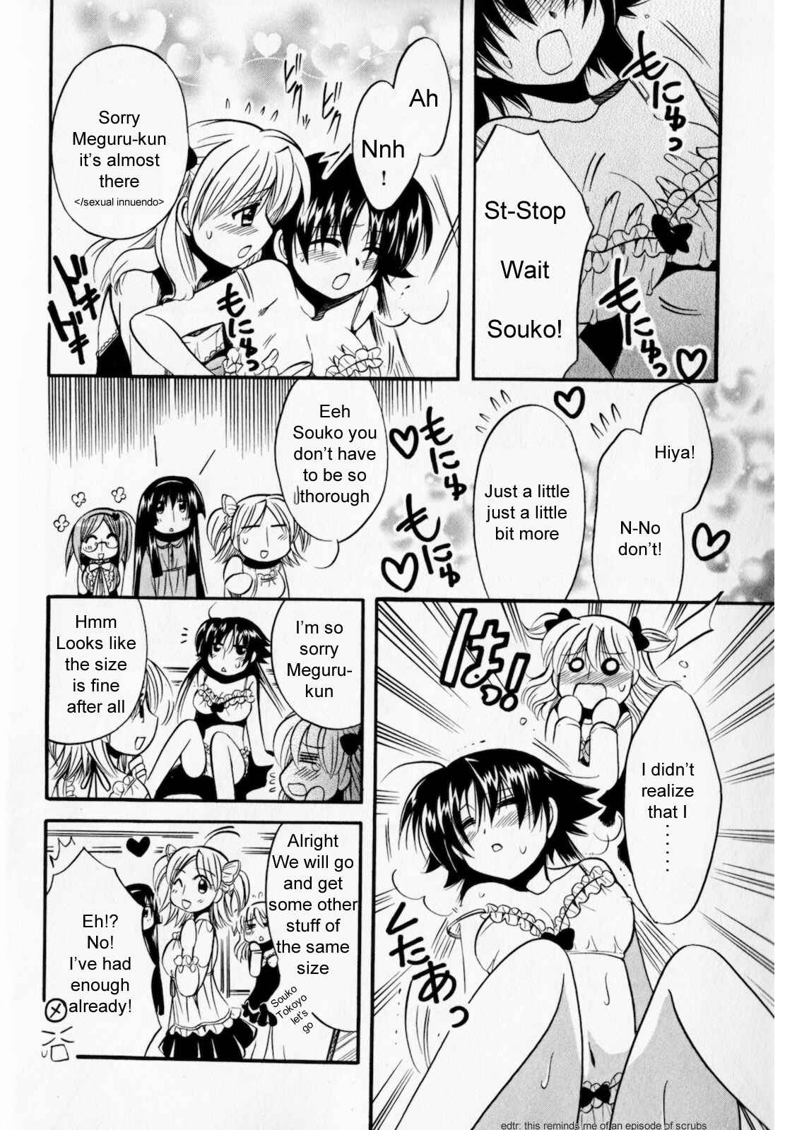 Page 20 Chapter 4 Megu Miruku