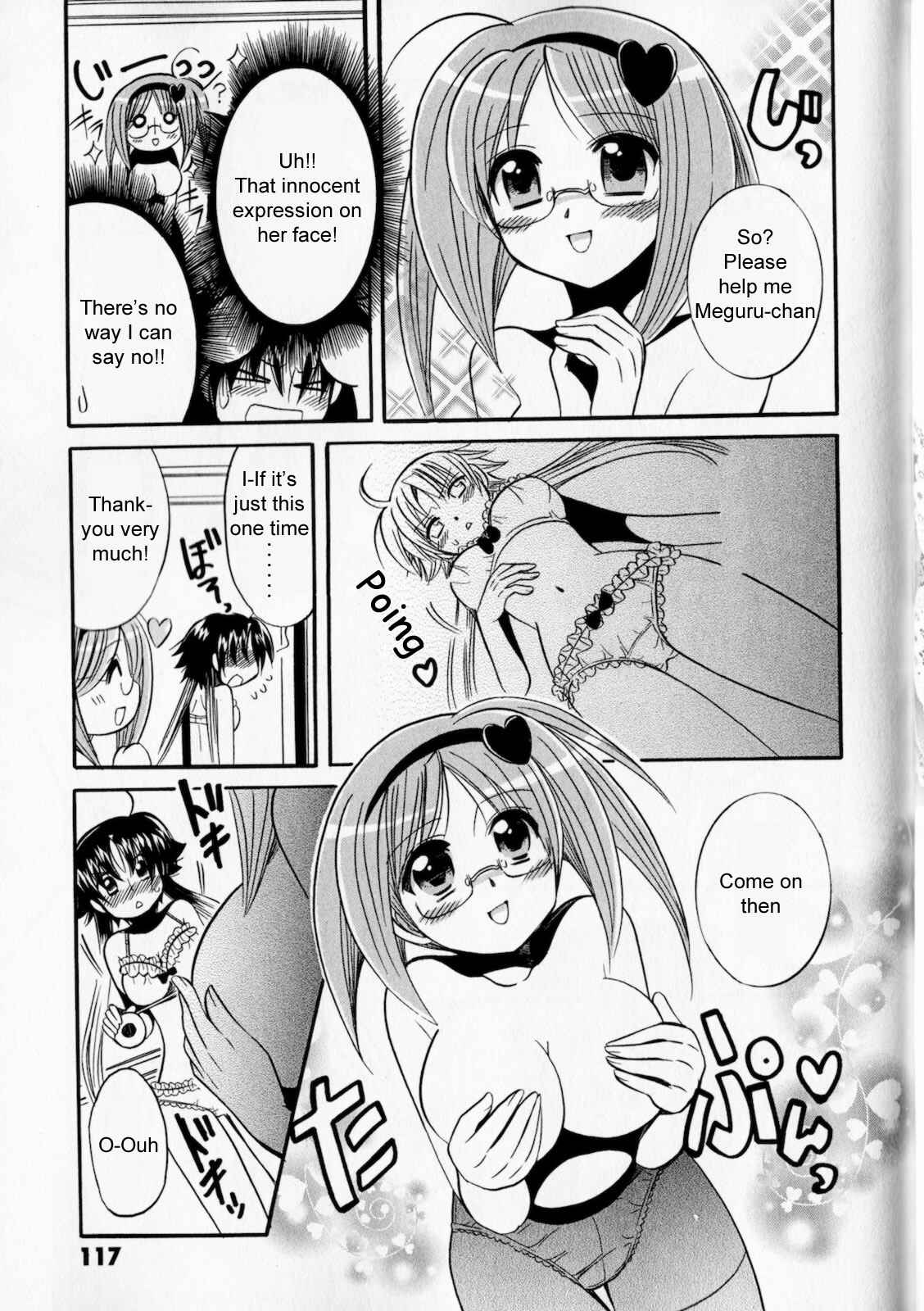 Page 23 Chapter 4 Megu Miruku