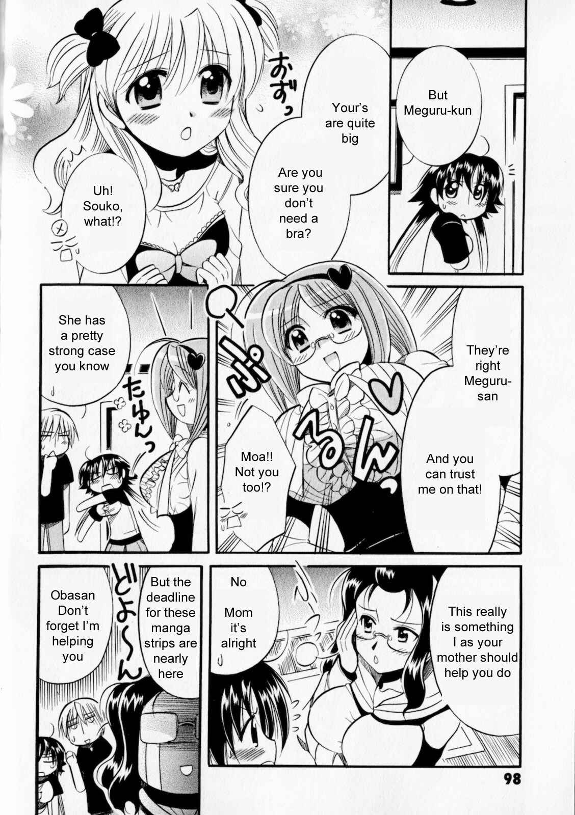 Page 4 Chapter 4 Megu Miruku