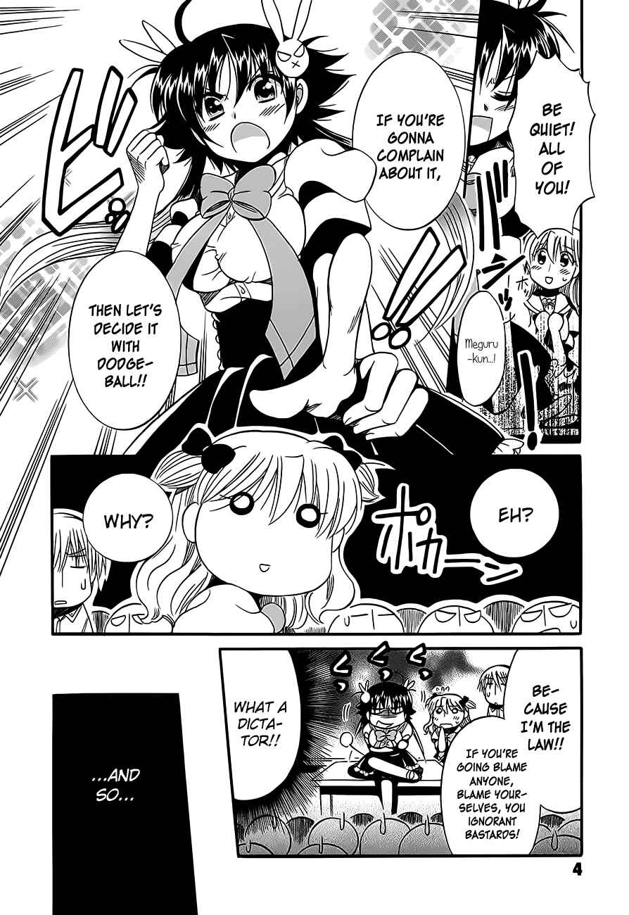 Page 9 Chapter 10 Megu Miruku