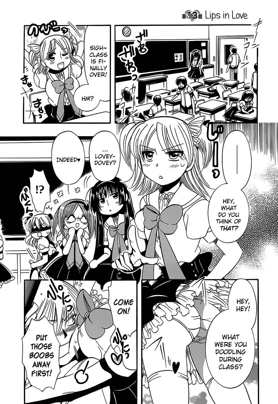 Page 1 Chapter 13 Megu Miruku