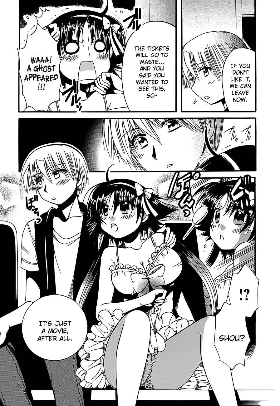 Page 14 Chapter 13 Megu Miruku