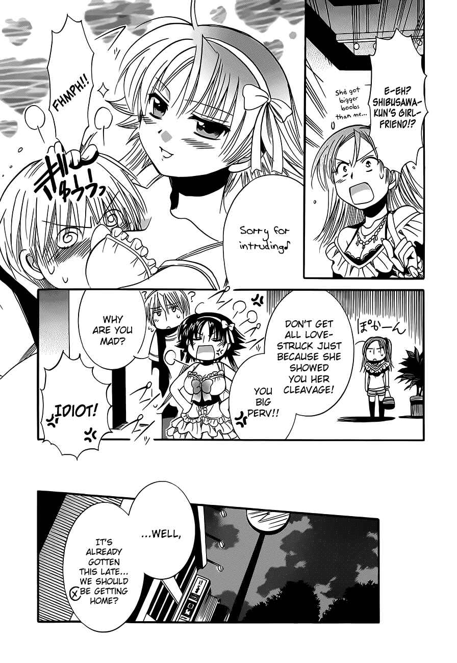 Page 18 Chapter 13 Megu Miruku