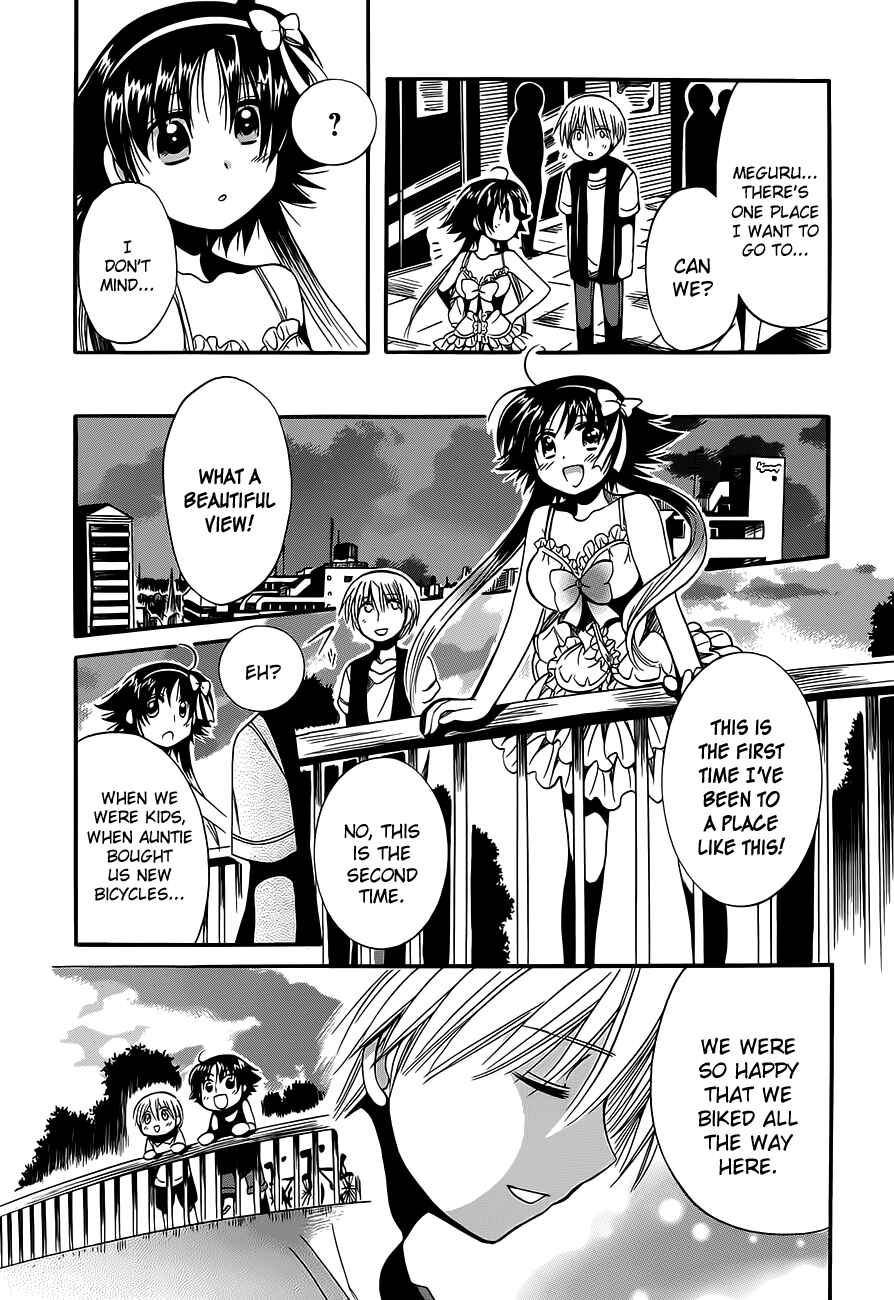 Page 19 Chapter 13 Megu Miruku