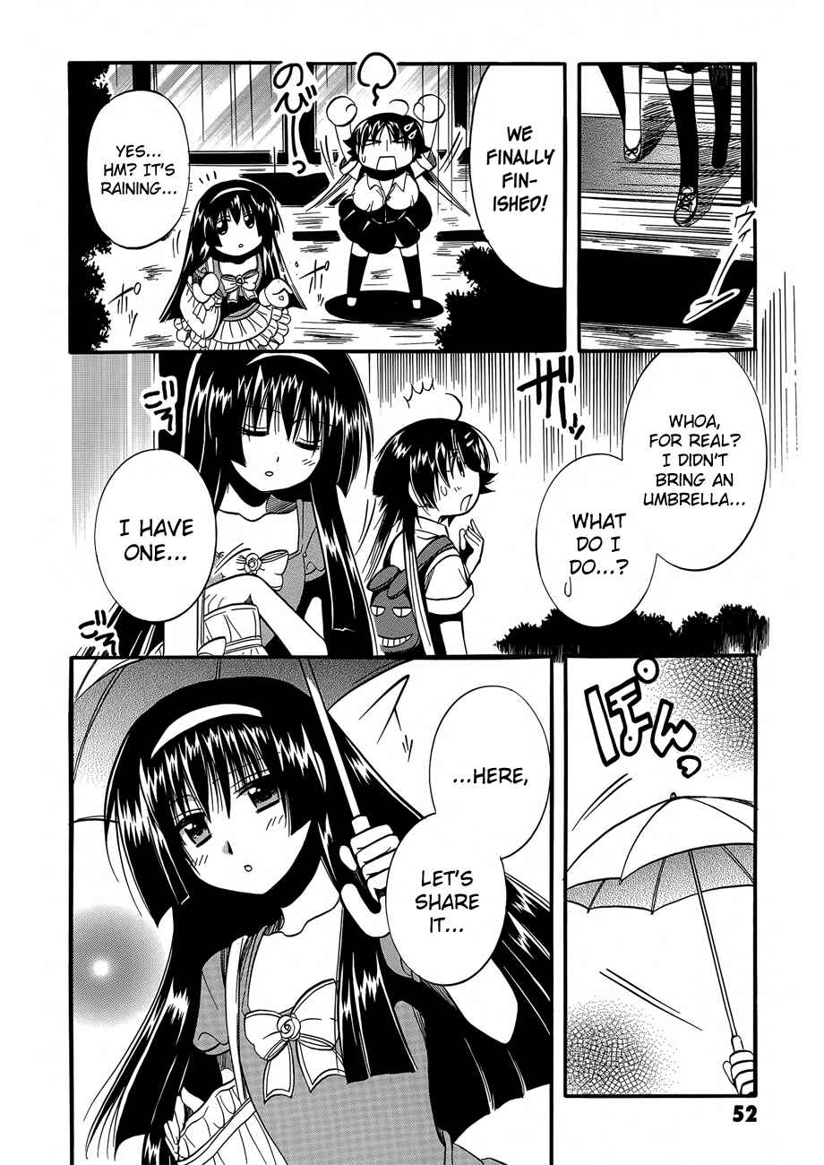 Page 14 Chapter 7 Megu Miruku