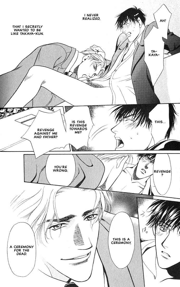 Page 11 Chapter 3 Lips That Dont Resemble His