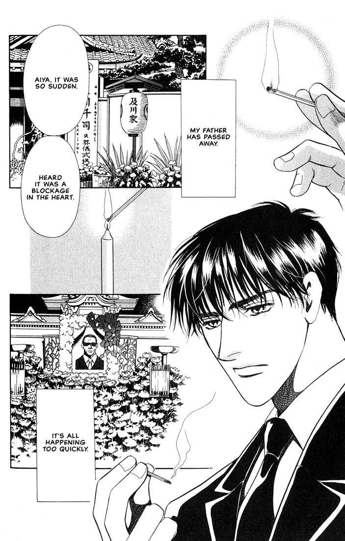Page 3 Chapter 3 Lips That Dont Resemble His