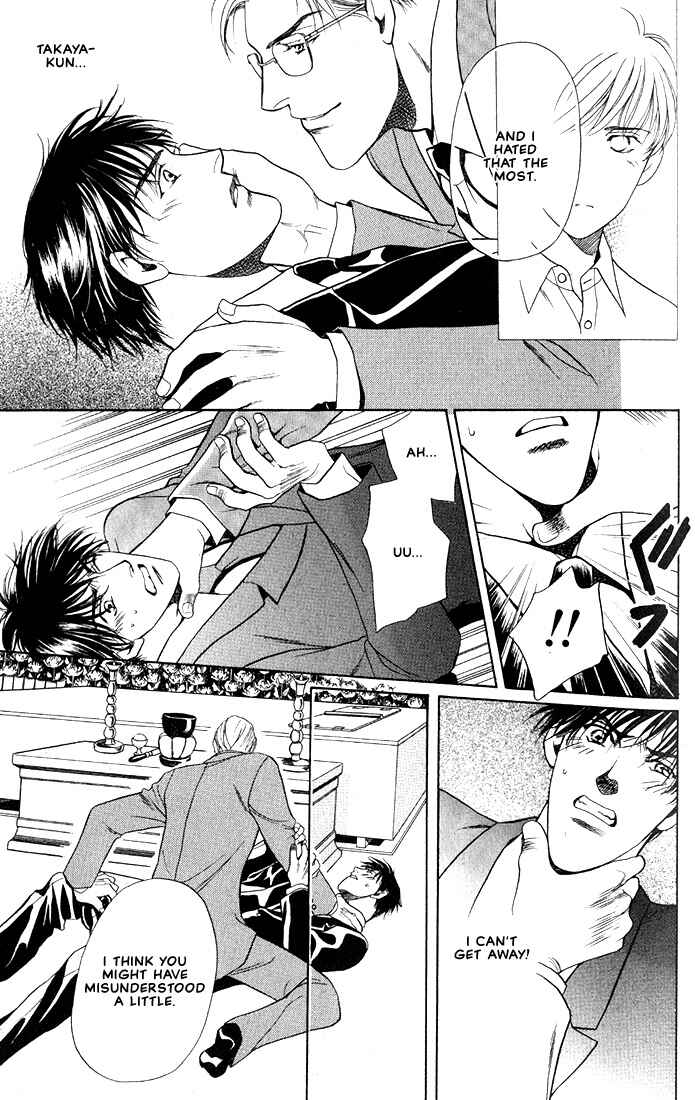 Page 8 Chapter 3 Lips That Dont Resemble His