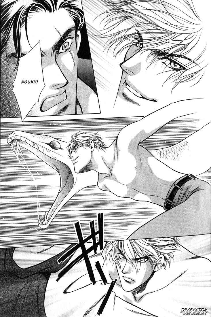 Page 24 Chapter 6 Lips That Dont Resemble His