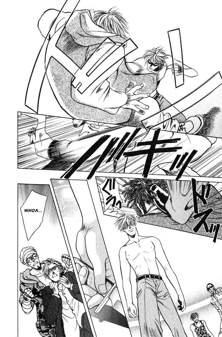 Page 25 Chapter 6 Lips That Dont Resemble His
