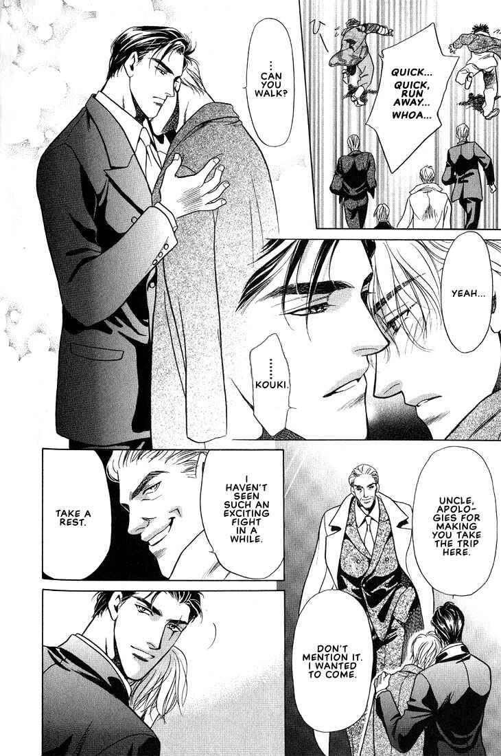 Page 27 Chapter 6 Lips That Dont Resemble His