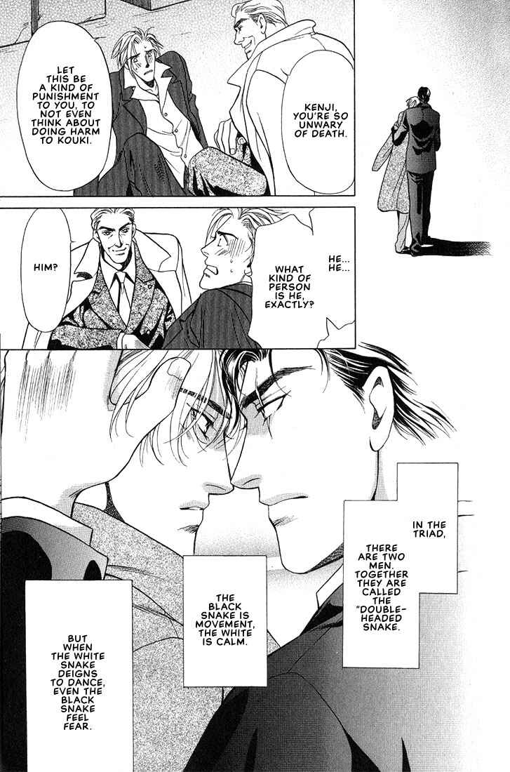 Page 28 Chapter 6 Lips That Dont Resemble His