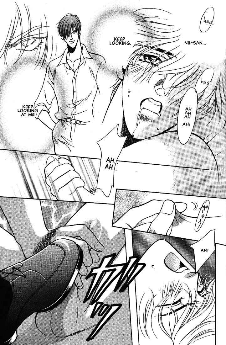 Page 12 Chapter 5 Lips That Dont Resemble His