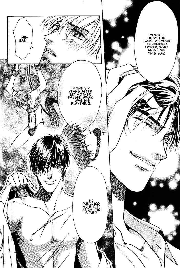 Page 17 Chapter 5 Lips That Dont Resemble His