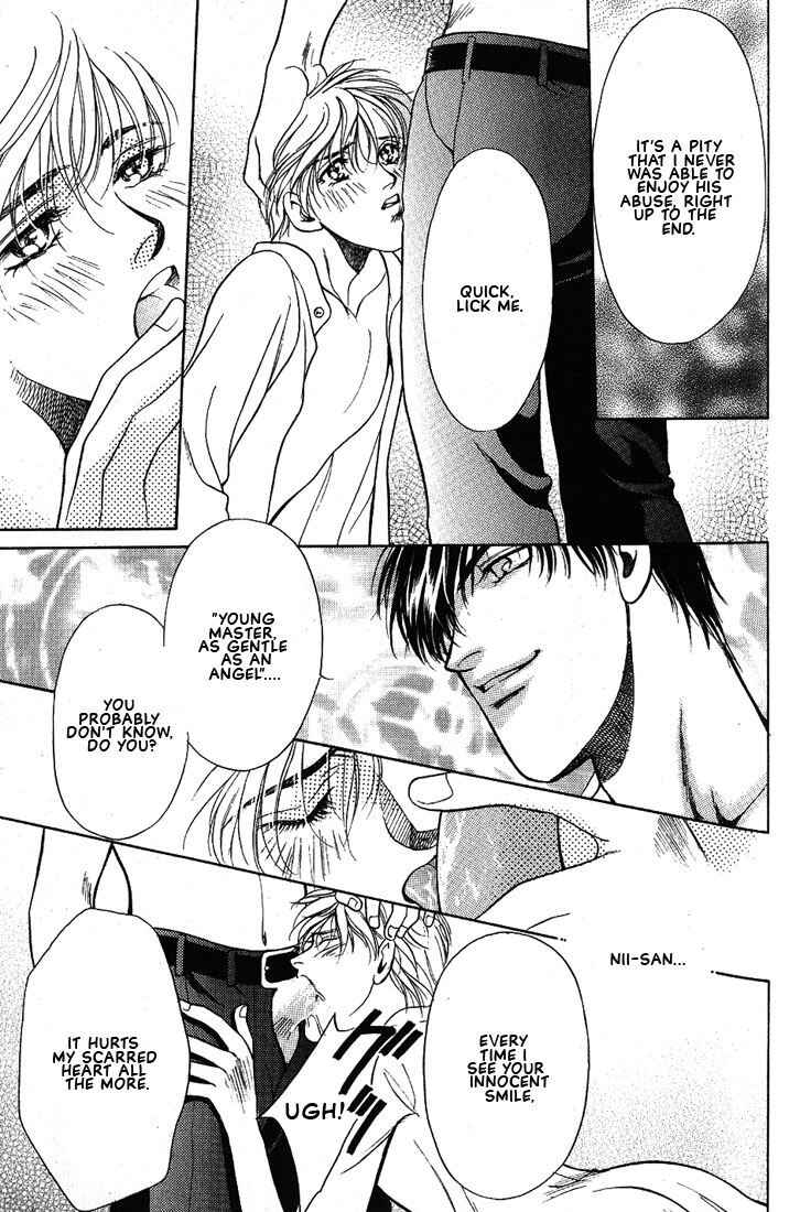 Page 18 Chapter 5 Lips That Dont Resemble His