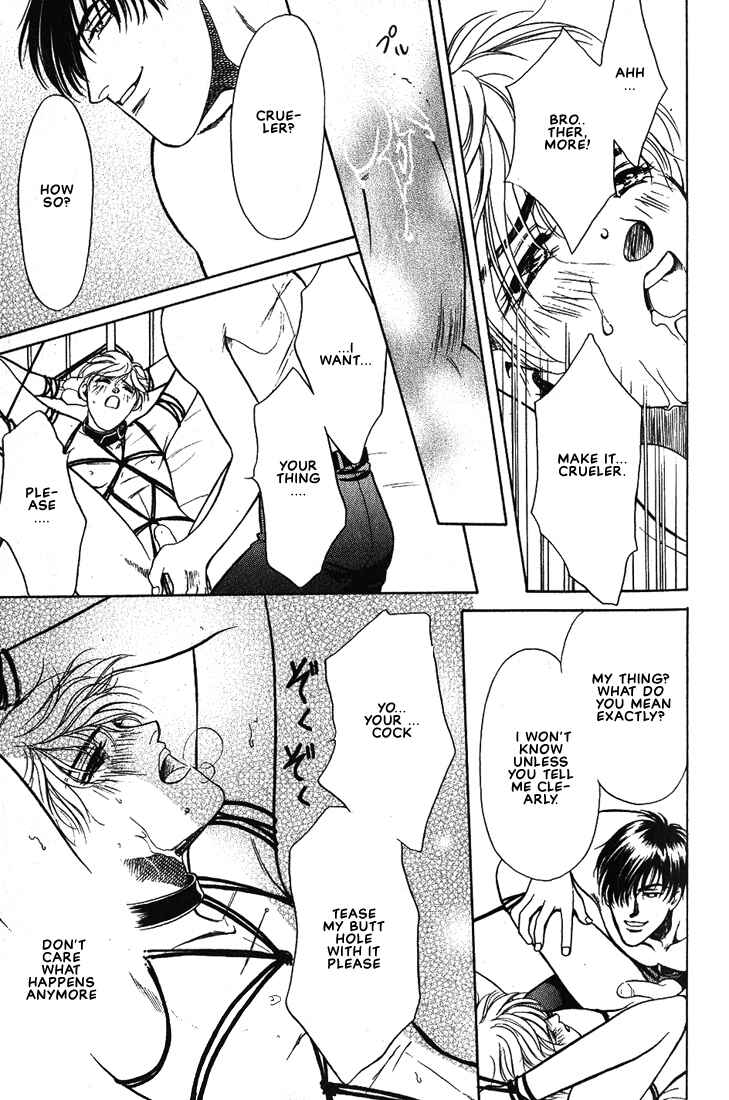 Page 24 Chapter 5 Lips That Dont Resemble His