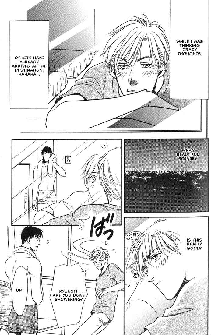 Page 10 Chapter 2 Lips That Dont Resemble His