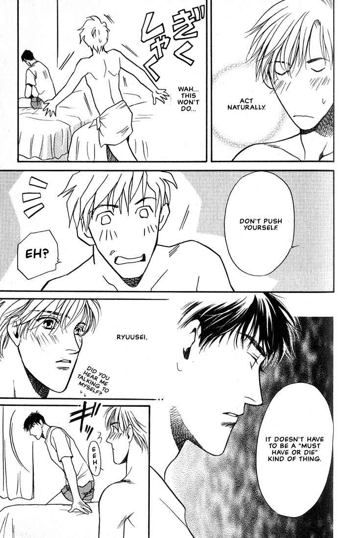 Page 14 Chapter 2 Lips That Dont Resemble His