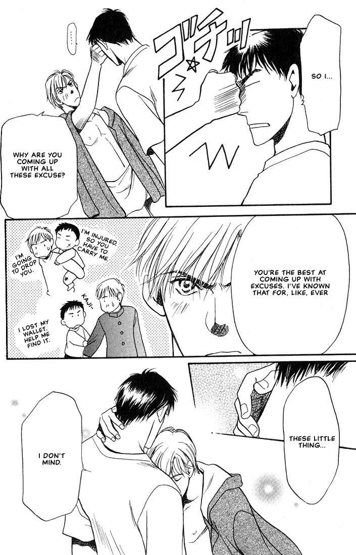 Page 17 Chapter 2 Lips That Dont Resemble His