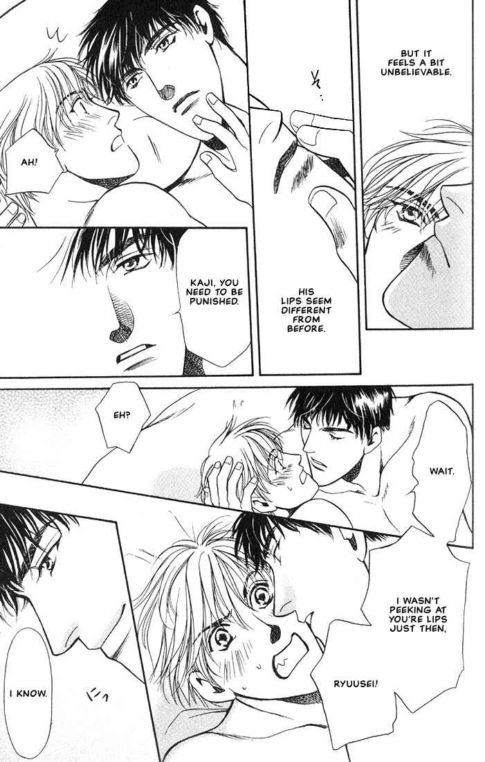 Page 24 Chapter 2 Lips That Dont Resemble His