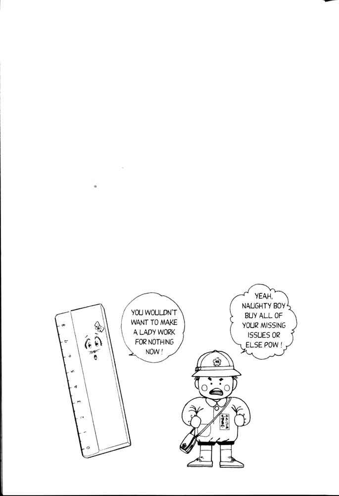 Page 13 Chapter 41 Ogenki Clinic