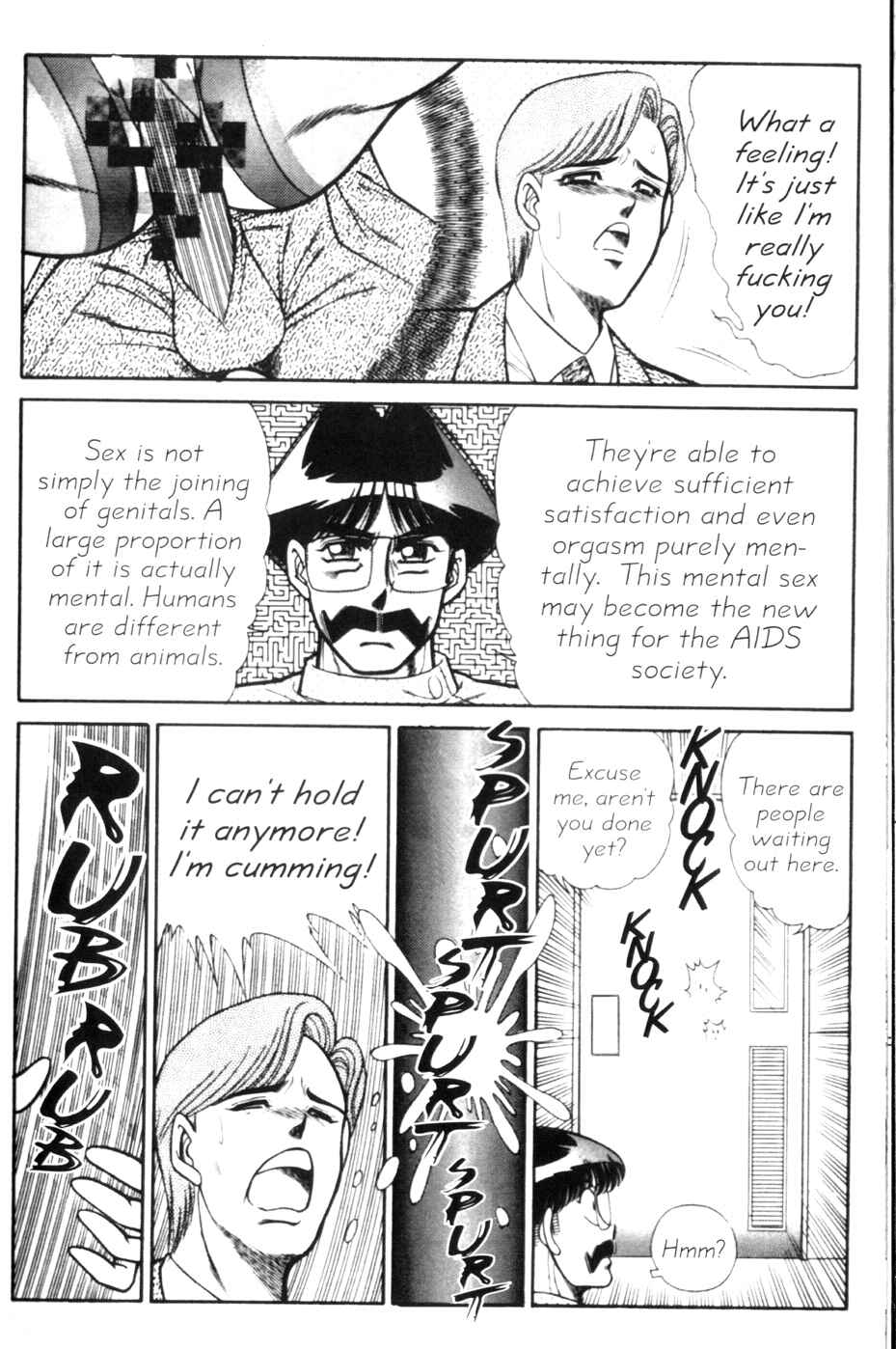 Page 13 Chapter 131 Ogenki Clinic
