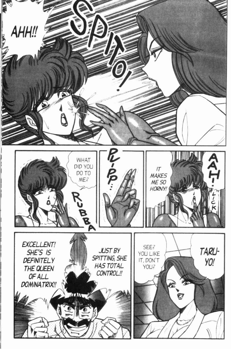 Page 15 Chapter 100 Ogenki Clinic