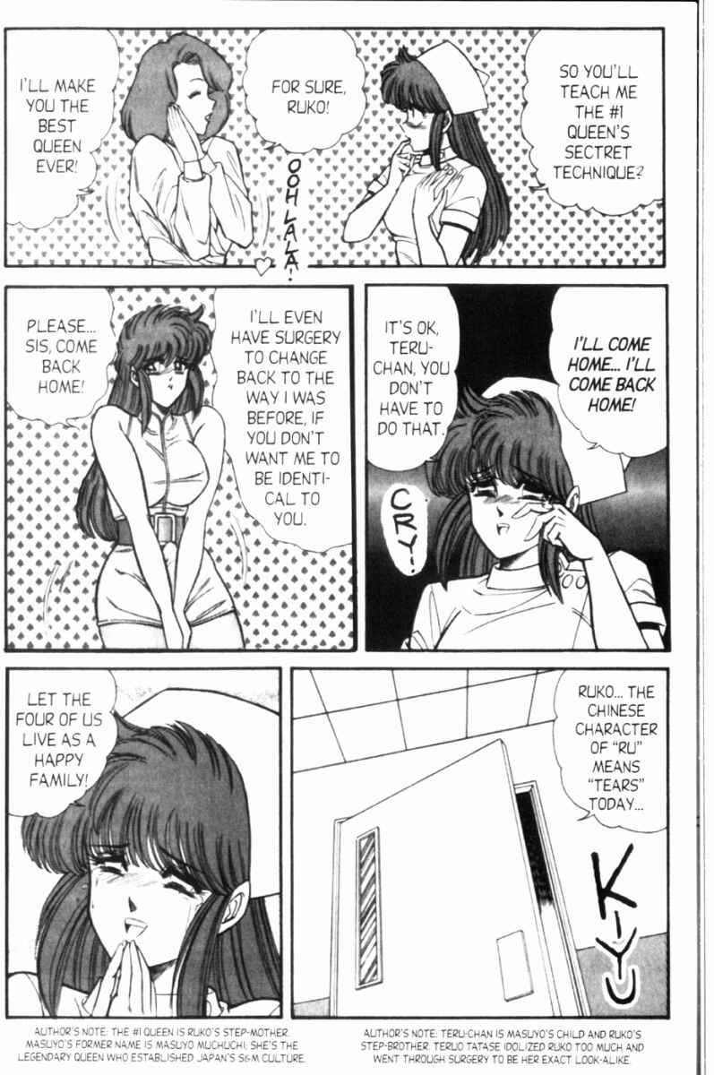 Page 6 Chapter 100 Ogenki Clinic