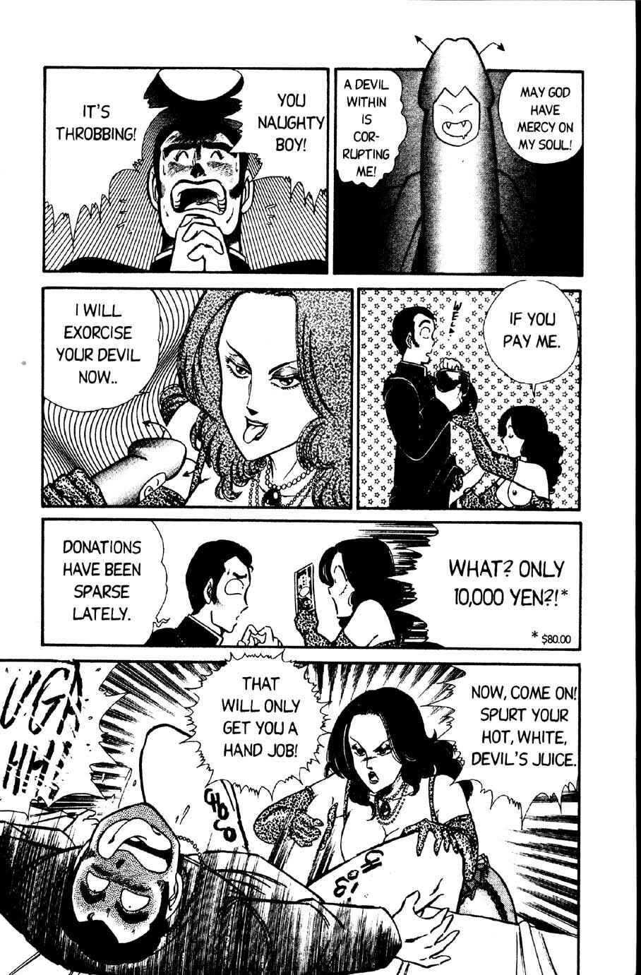 Page 3 Chapter 19 Ogenki Clinic