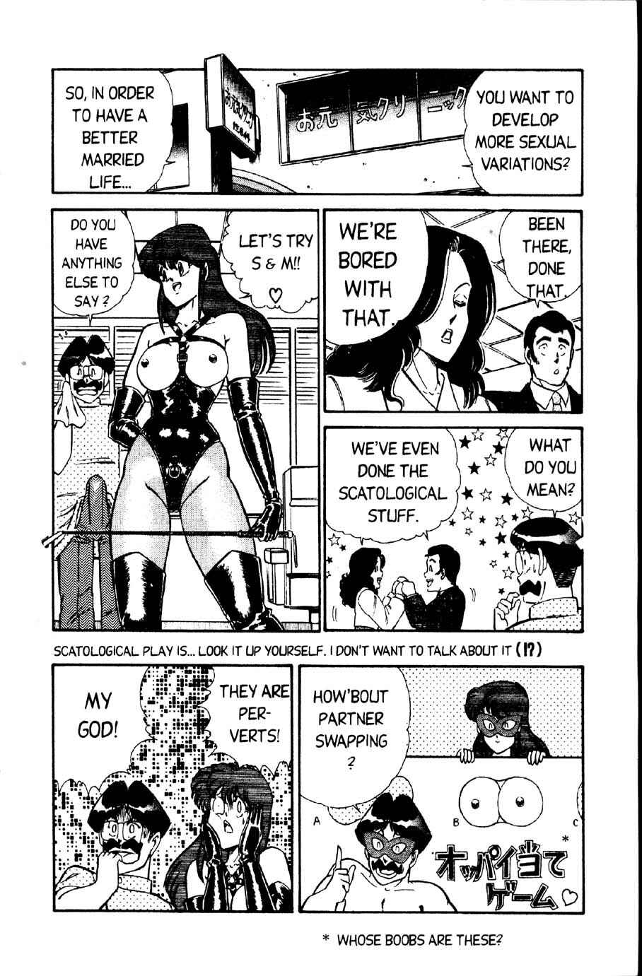 Page 5 Chapter 19 Ogenki Clinic
