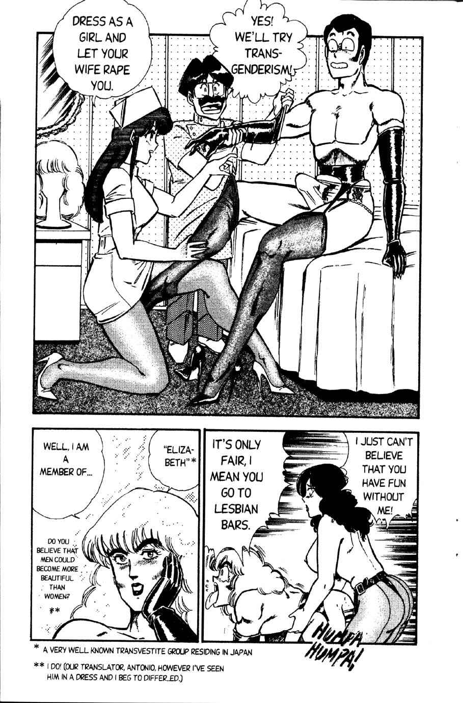 Page 8 Chapter 19 Ogenki Clinic