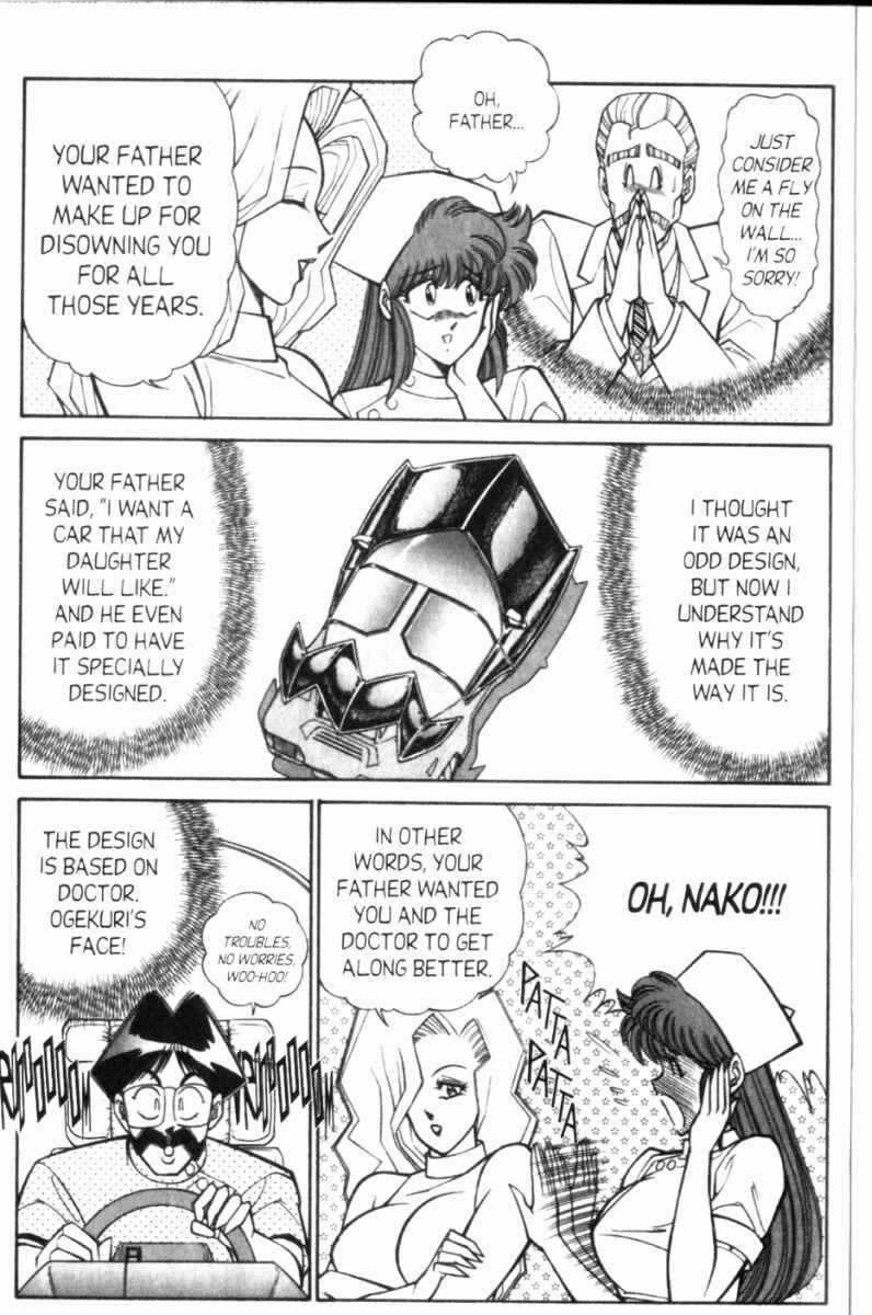 Page 12 Chapter 112 Ogenki Clinic