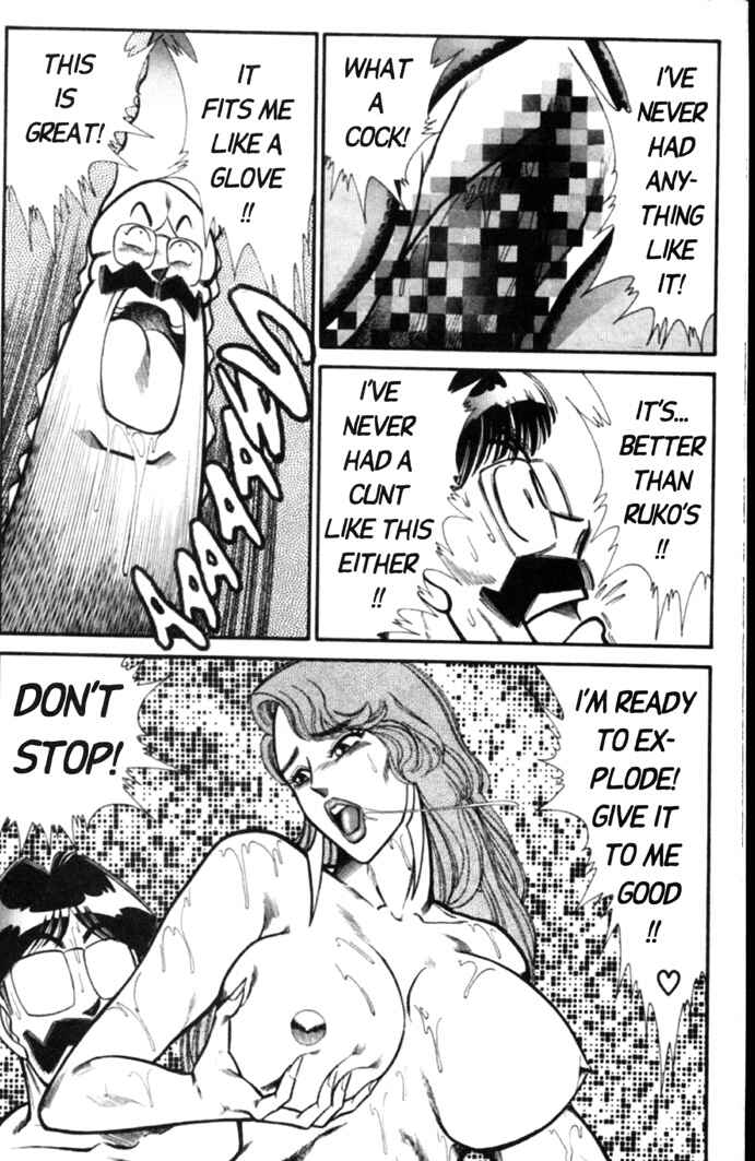 Page 11 Chapter 51 Ogenki Clinic