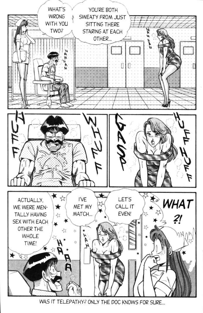 Page 14 Chapter 51 Ogenki Clinic