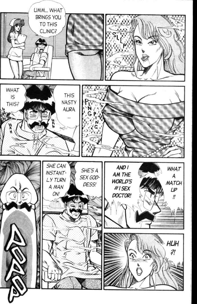 Page 3 Chapter 51 Ogenki Clinic