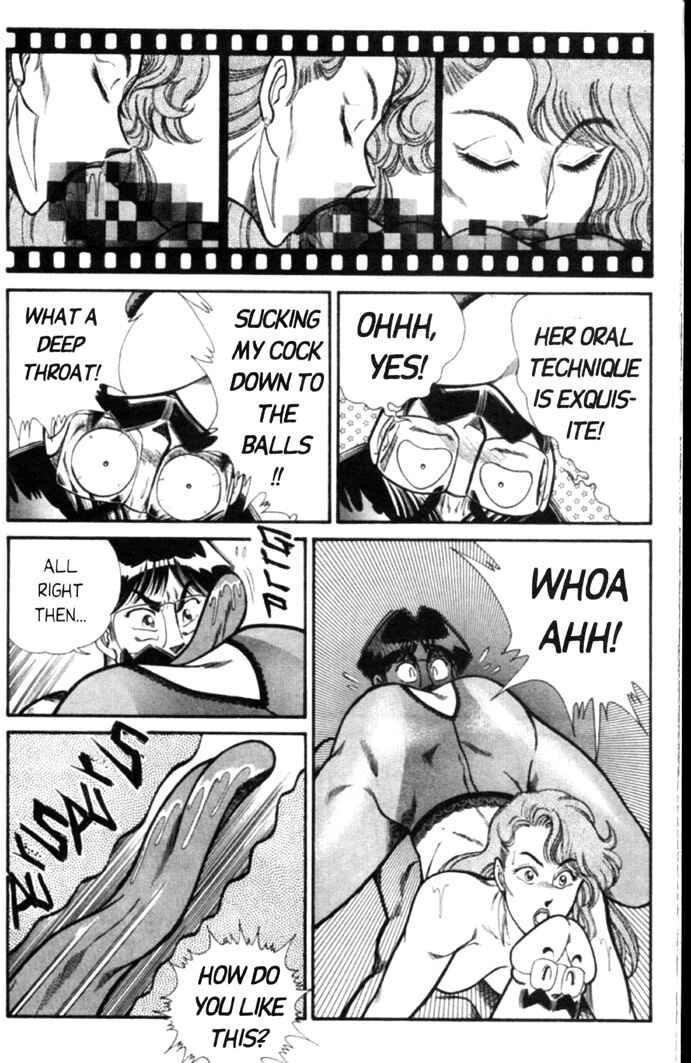 Page 7 Chapter 51 Ogenki Clinic