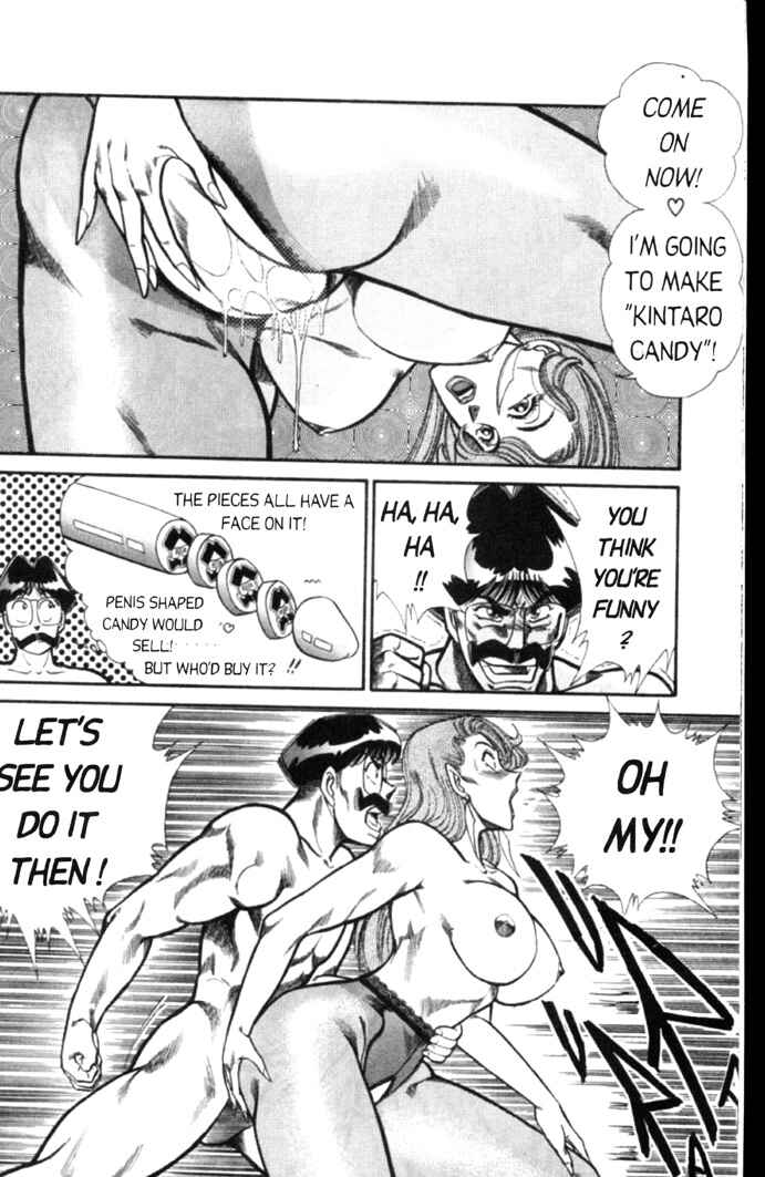 Page 9 Chapter 51 Ogenki Clinic