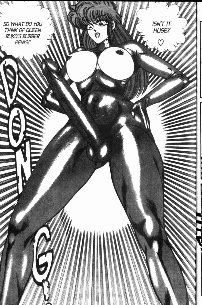 Page 3 Chapter 104 Ogenki Clinic