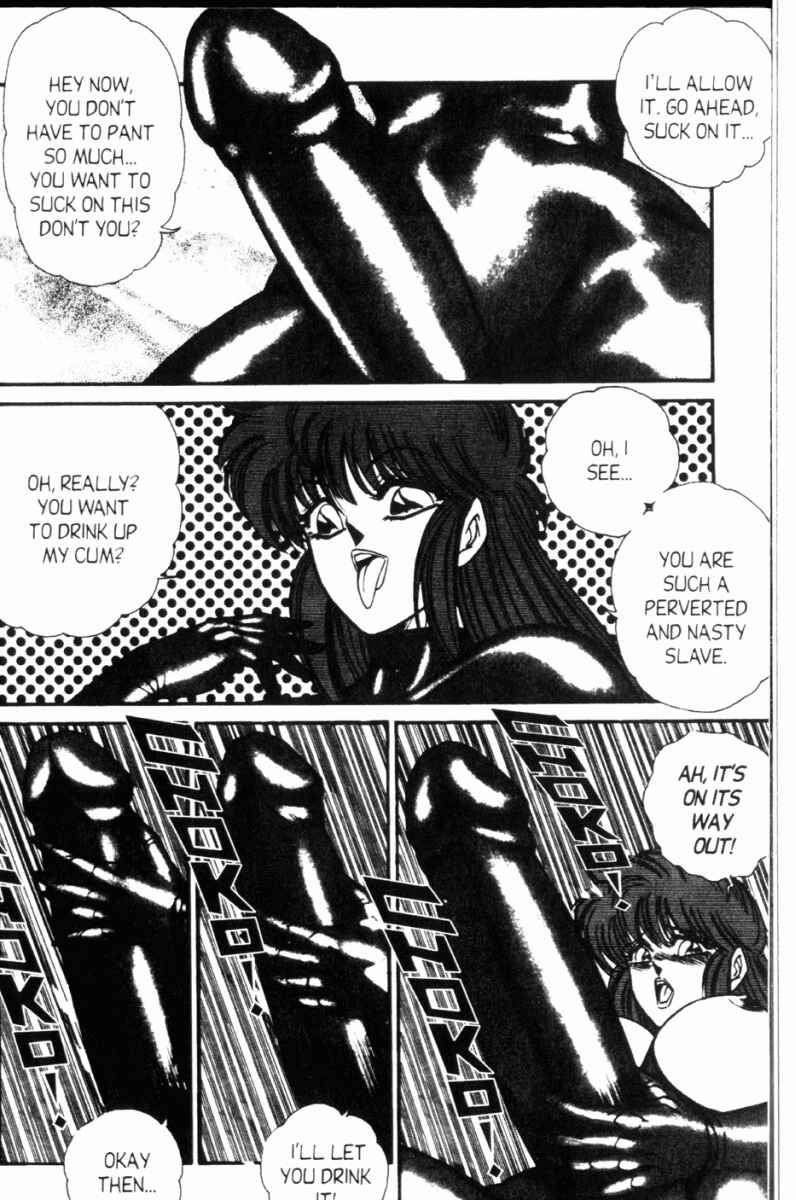 Page 4 Chapter 104 Ogenki Clinic