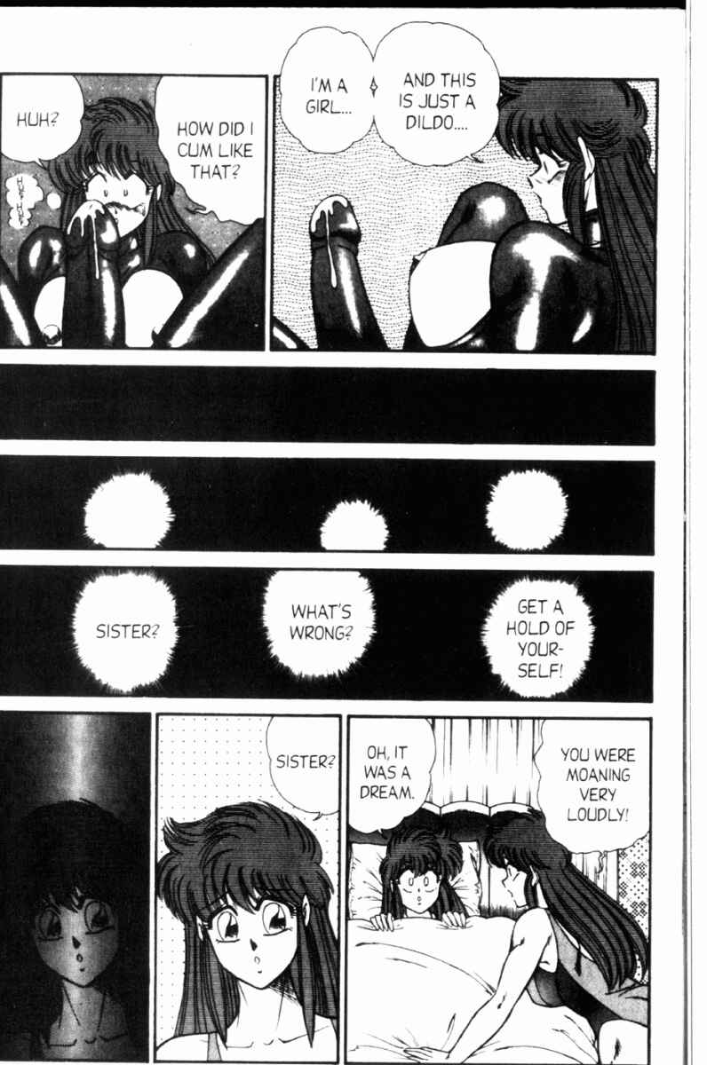 Page 5 Chapter 104 Ogenki Clinic